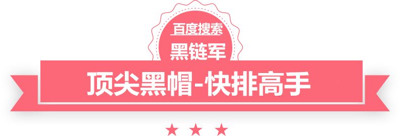 2024澳门天天开好彩大全香港环保设备加工